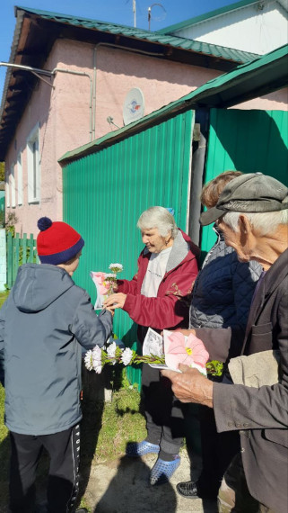 День пожилого человека.